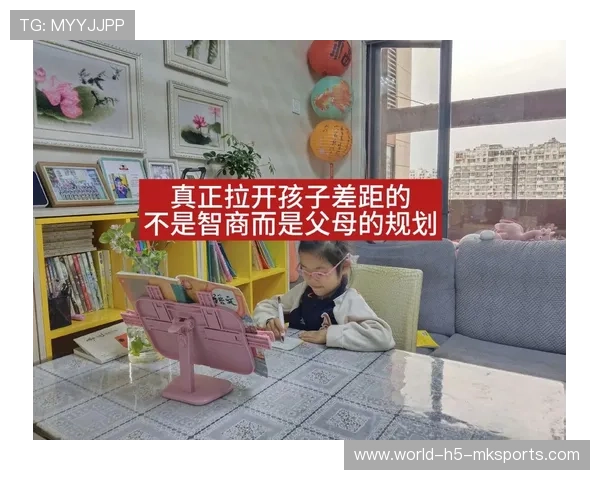 人民日报：决定孩子拉开差距的，不只是智商，真正拉开孩子差距的不是智商读后感