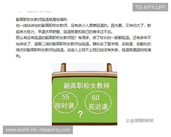 女教师拿书打女学生被曝光，职称晋升受影响，女教师拿书打女学生被曝光,职称晋升受影响吗