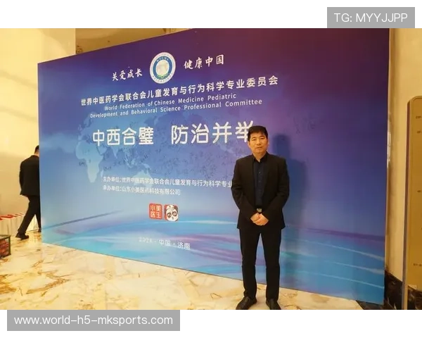 俱乐部研发“青少年运动+智能评估”新工具，促进科学成长