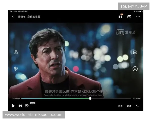 第二个呼吸》:拳王复出的心路,第二呼吸点 第二个呼吸》:拳王复出的心路,第二呼吸点